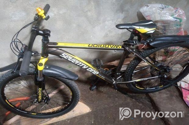 বাইসাইকেল বিক্রি করা হবে।