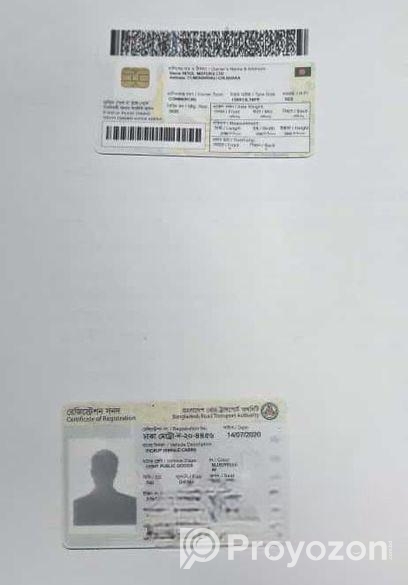 Tata EX2 2020/24 2024