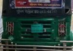 Cng Sell