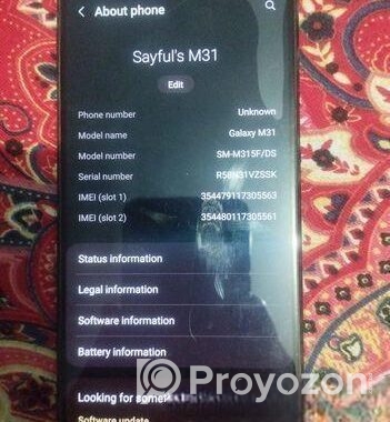 Samsung Galaxy M31 (Used)