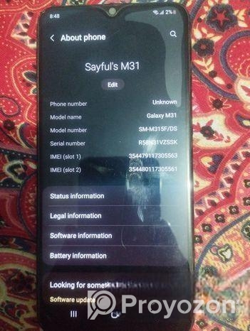 Samsung Galaxy M31 (Used)