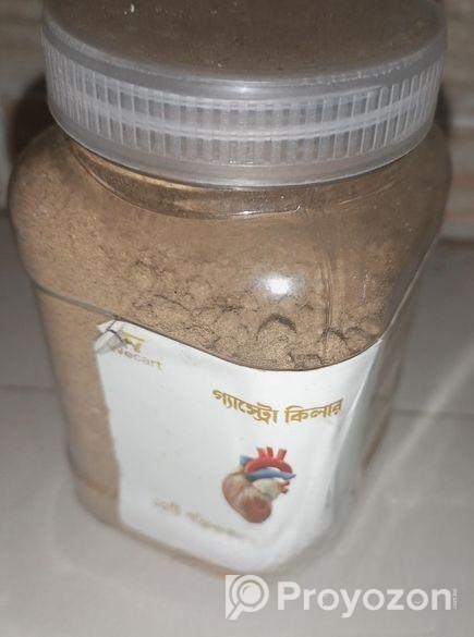 ঔষধ । গ্যাস্ট্রিক কিলার কার্যকারিতা: গ্যাস্ট্রিক,i