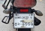 Runner Royal Plus 52000 2018
