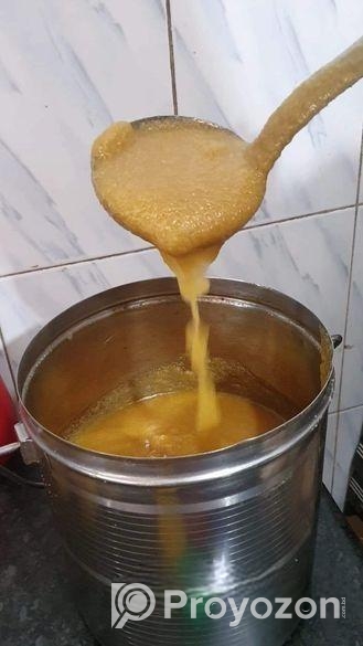 ঘি ভান্ডার