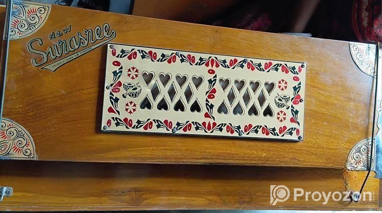 হারমোনিয়াম সেল