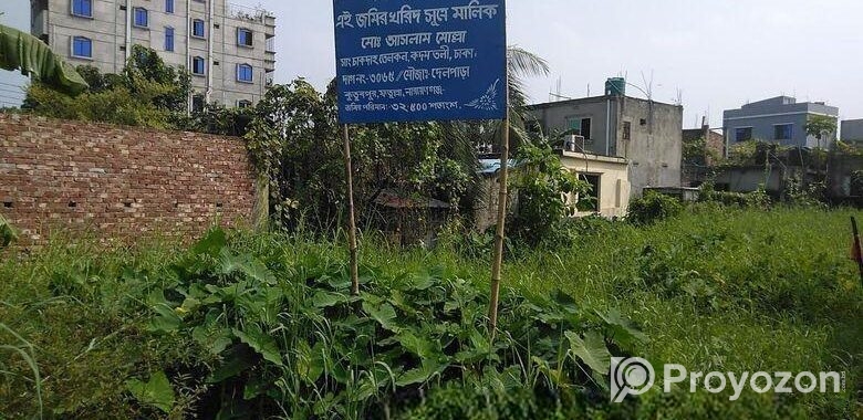 জমি বিক্রয় হবে