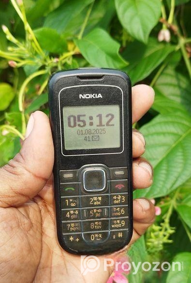Nokia 1202 (Used)
