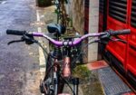 Bicycle Marine মাউন্টেন বাইসাইকেল