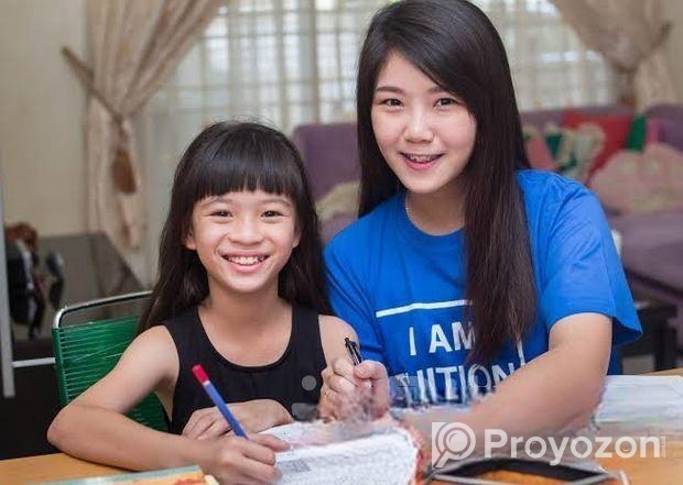 Verified Home Tutor Available @ Kafrul