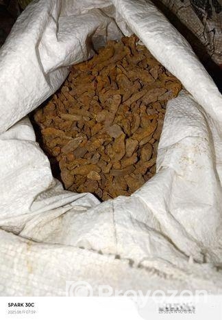 শুকনা হলুদ