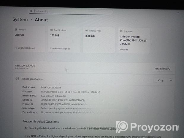 ল্যাপটপটি বিক্রি করব।