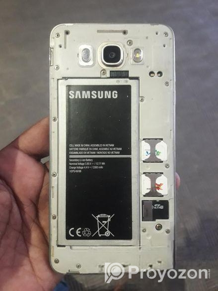 Samsung Galaxy J7 2/16 (Used)