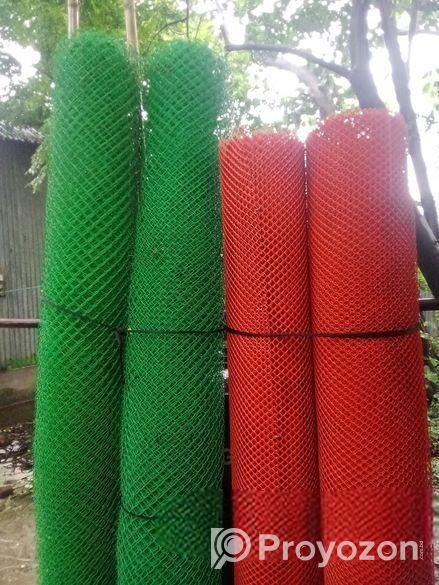 খামারের নেট বিক্রি। pvc RFl net