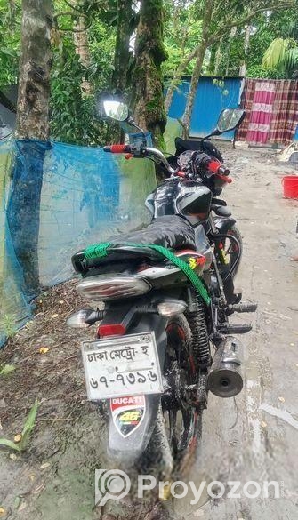 Bajaj Discover 110 2020