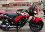 TVS Max 125 sports version 2023