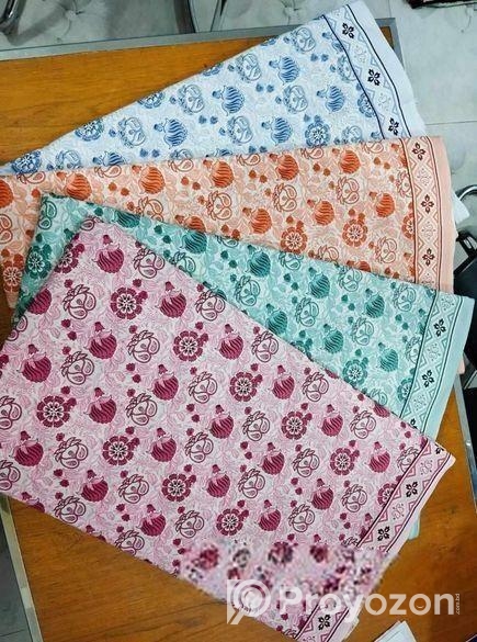 থ্রি, পিস