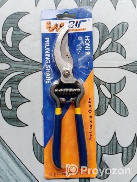 গার্ডেন সিকেচার টুল