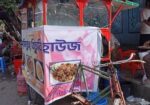 Foodcart sell