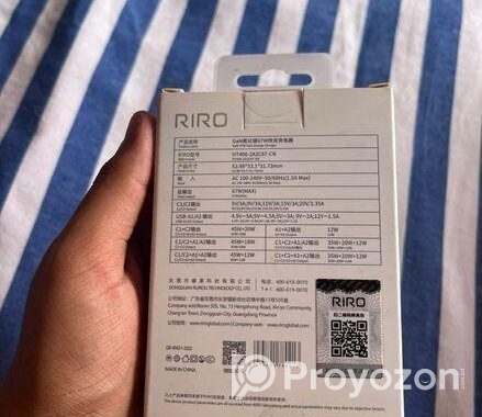 Mobile charger 67watt