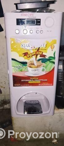 অটোমেটিক কফি ভেন্ডিং মেশিন