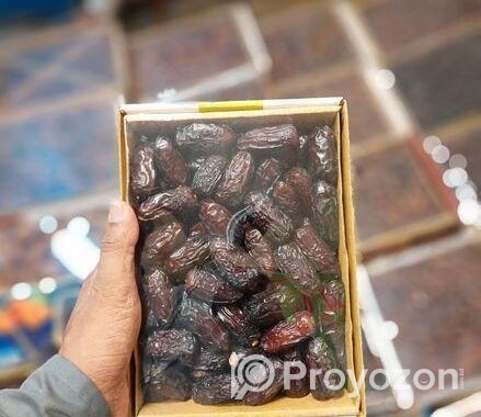 কালমি মরিয়ম খেজুর