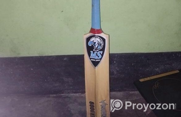 ক্রিকেট ব্যাট বিক্রয় হবে