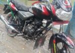 Bajaj Discover 110 2020