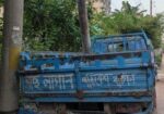 Jmc Truck Sell 2018