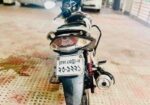 Hero CBZ Xtrem 2014