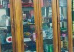 Chittagong Wood Showcase