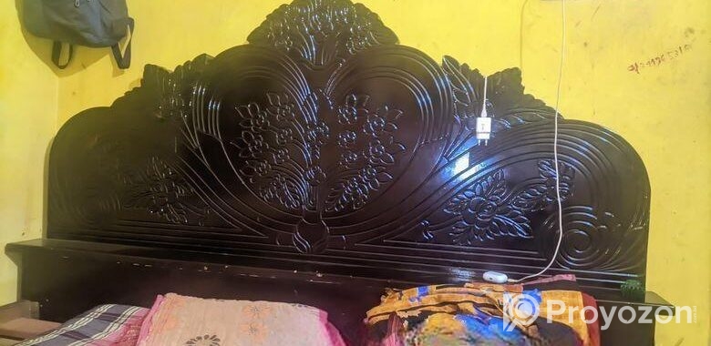 ব্যাবহার বেড