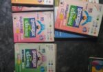 Hsc Science Book Set – Physics, Chemistry, Math, B