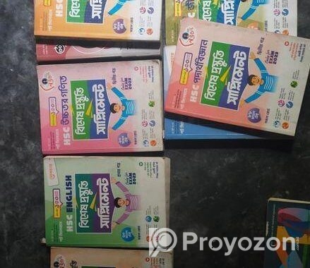 Hsc Science Book Set – Physics, Chemistry, Math, B