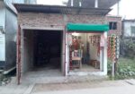 গ্যারেজ ভাড়া হবে