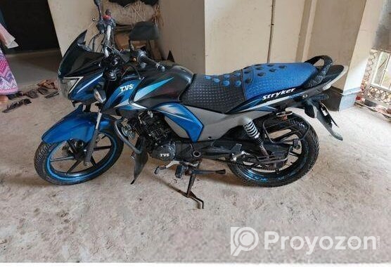 TVS Stryker 2017