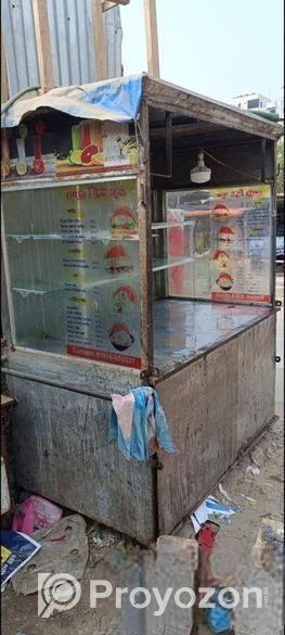 একটি ফুড কার্ট বিক্রি হবে।