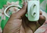 Tell Me Gt Master 65 Charger