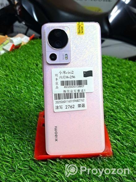 Xiaomi Civi 2 8/256 Offer (New)