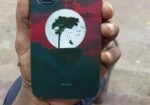 Infinix Hot 50 (Used)
