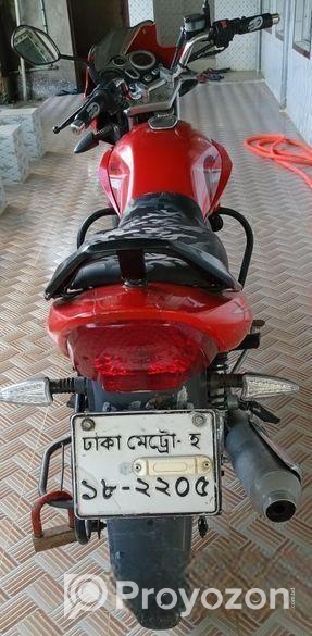 Runner Bullet 100 V2 . 2022