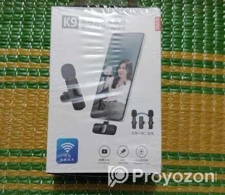Microphone Sell