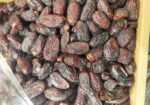 কালমি মরিয়ম খেজুর