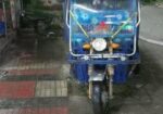 ৫ ব্যাটারি চালিত ডেলিভারি কাবার বেন,