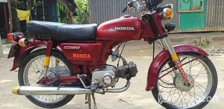 Honda CD 2000