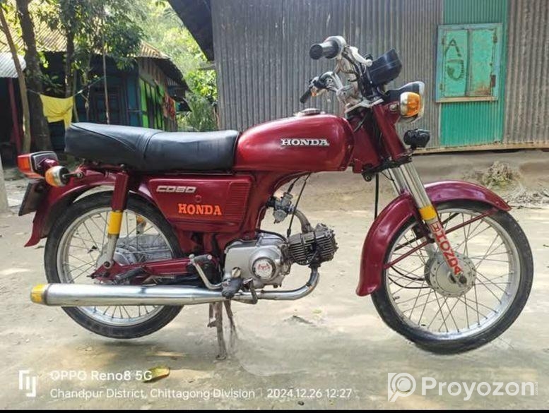 Honda CD 2000