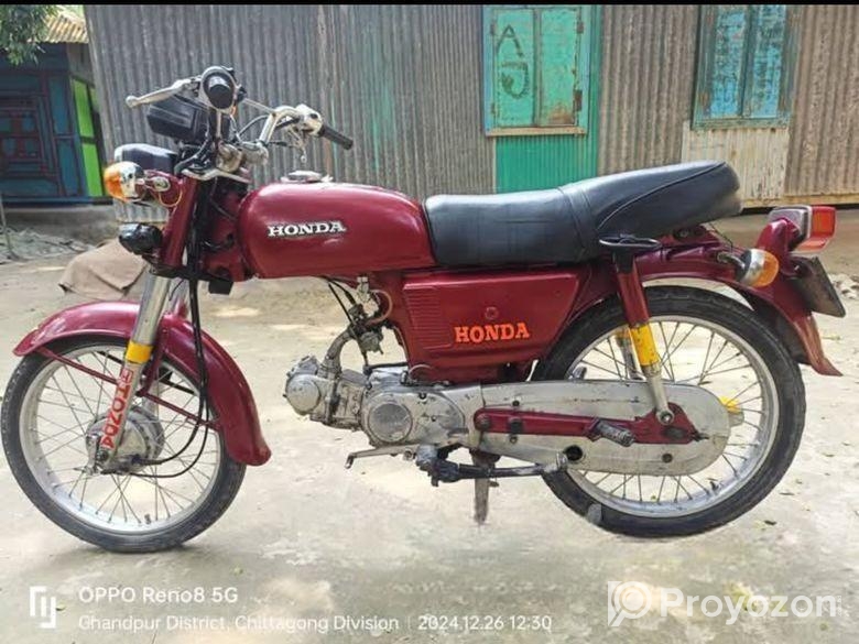 Honda CD 2000