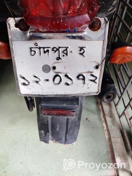 Suzuki Hayate ` 2022