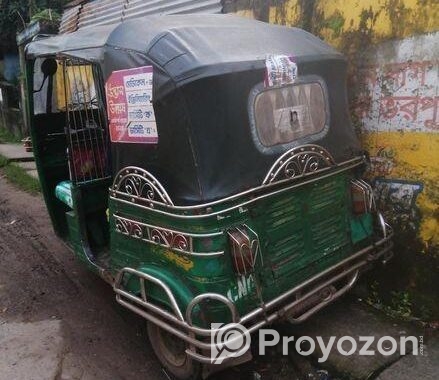 CNG SELl