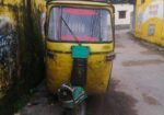 CNG SELl