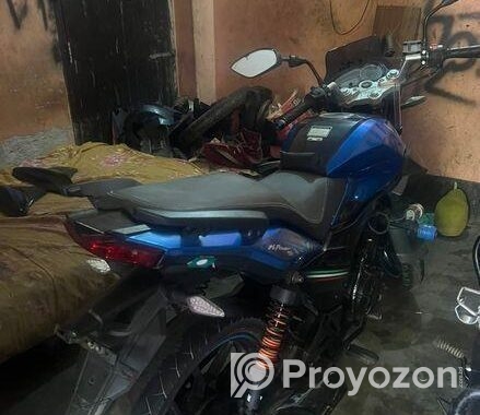 H Power Rox-R . 2020